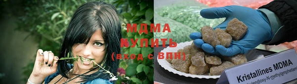 соль курить ск Белокуриха