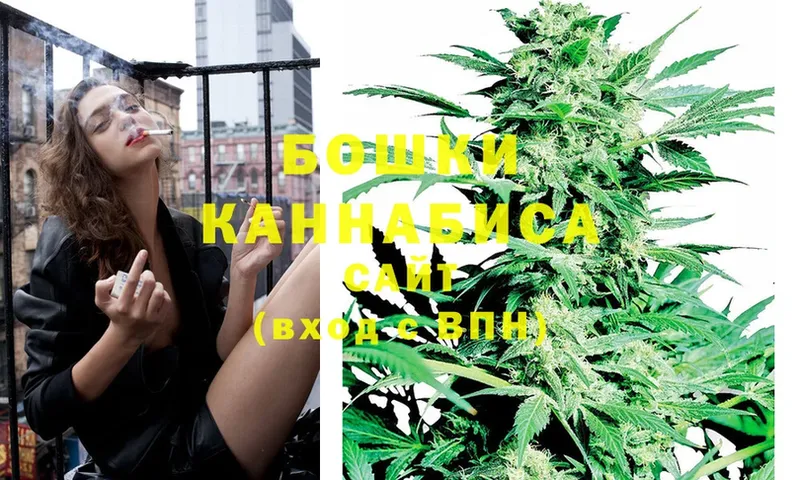 это состав  Белёв  Шишки марихуана SATIVA & INDICA  блэк спрут маркетплейс 